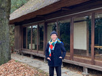 白洲次郎・正子の自宅 と Tシャツ  の紹介