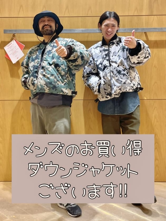 メンズ〉リバーシブルダウンジャケットご紹介♫｜ビームス