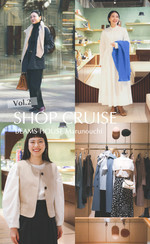 【SHOP CRUISE VOL.2】ビームス ハウス 丸の内へ