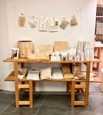 〜癒しのアイテム〜