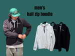《春ゴルフおすすめパーカー(men's)》