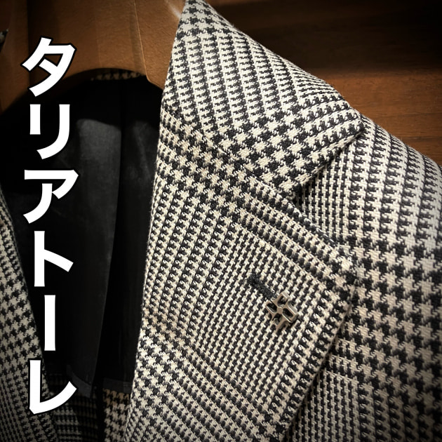 〈タリアトーレ〉やはりカッコイイ