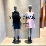 【〈YOKO CHAN〉popup store◎】期間限定開催！