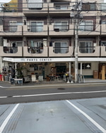 HOUSE S VOL.44〜施主支給品購入編〜