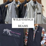 【WILDTHINGS】使い勝手◎注目の別注ベスト！