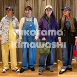 【ニコタマ着回し企画】〈BIGMAC〉別注オーバーオール2型を着回し！