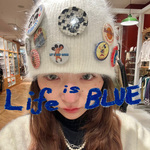 LIFE is BLUE！vol.51《No.13 styling》