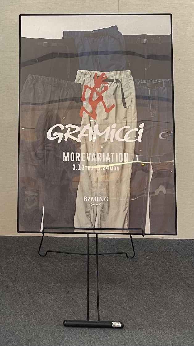 GRAMICCI モアバリエーションイベント