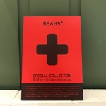 イベント開催のお知らせです！！