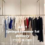 AK+1 25ss 1st delivery発売☆