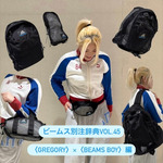 《 ビームス別注事典 》　vol.45