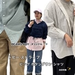 ｟へんてこブログ｠第7弾！！！