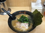 篠塚のラーメンブログVol.46『家系？編』