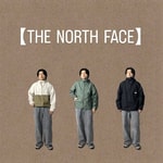 あの人気アイテム今年もあります