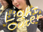 ＜WPoint！＞春のlight outer♡