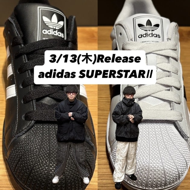 【3/13(木)発売、adidas SUPERSTARⅡ】