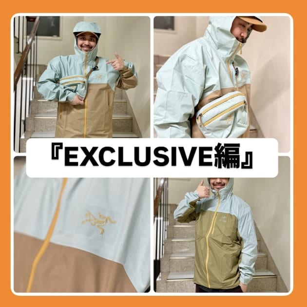 『EXCLUSIVE編』ストリート好き野口の【ノグットスタイル】1328