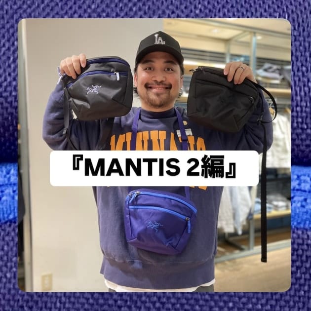 『MANTIS 2編』ストリート好き野口の【ノグットスタイル】1333