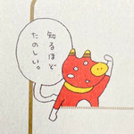 50。