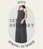 25SS《RBS》1st delivery