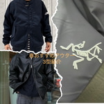 【おすすめ春アウター3選!?!?】