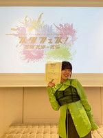 《スタフェス》と《リアルバイ》