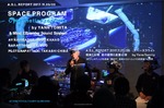 ヤン富田：A.S.L. リポート スペースプログラム開催