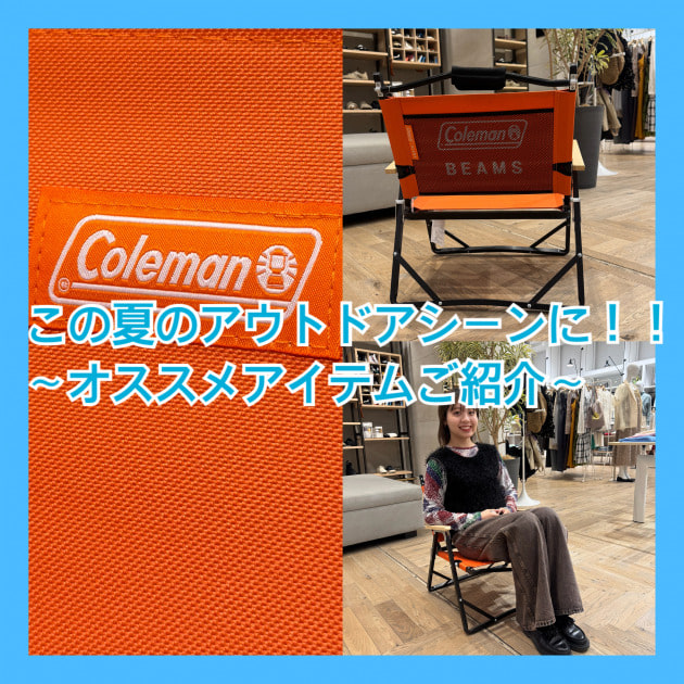 予約】またまた＜Coleman＞とのスペシャルな別注が実現！part2