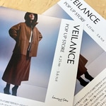 VEILANCE POP UP STORE