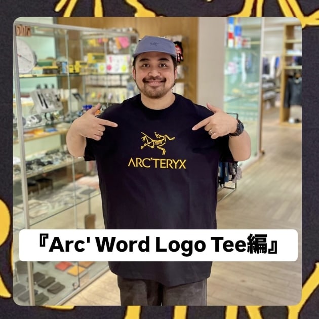 『Arc' Word Logo Tee編』ストリート好き野口の【ノグットスタイル】1366