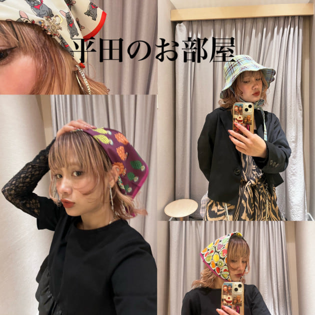 平田のお部屋「夏のヘッドアクセおすすめちゃん」編