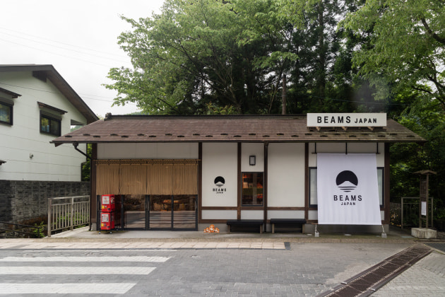 世界遺産の地、日光に建つビームスジャパン【BEAMS JAPAN GATE STORE】