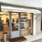 mon Sakata との出会い