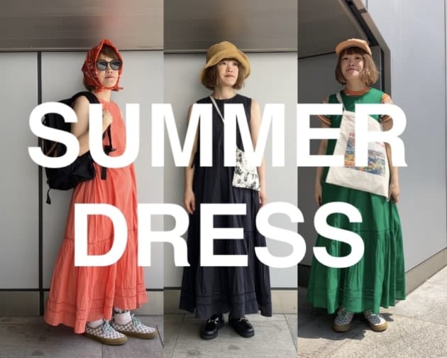 ／⋰おすすめ！SUMMER DRESS⋰／