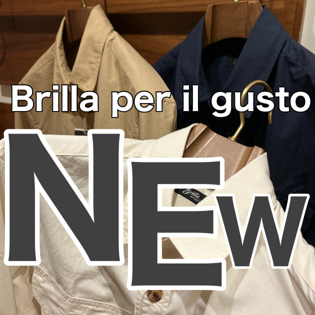 シャキッとオーバーシャツ〈Brilla per il gusto〉