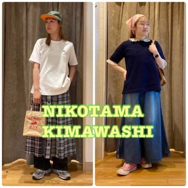 【ニコタマ着回し企画】今年も入荷しました！LACOSTEの着回しです^^