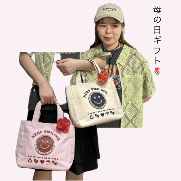 母の日おすすめギフト