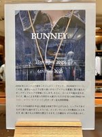 〈BUNNEY〉追加入荷のお知らせ。