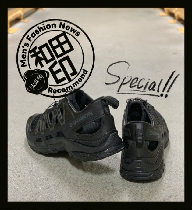 待望のSALOMON XA PRO 3D Amphib "NEW荷"