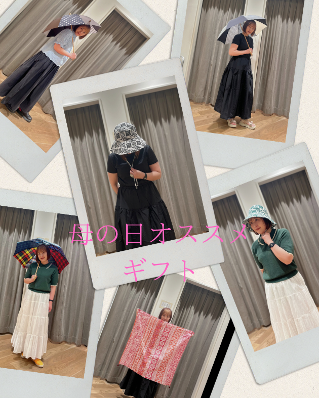 【オススメ！母の日ギフト】