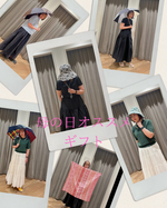 【オススメ！母の日ギフト】