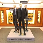 NO SUITS NO LIFE