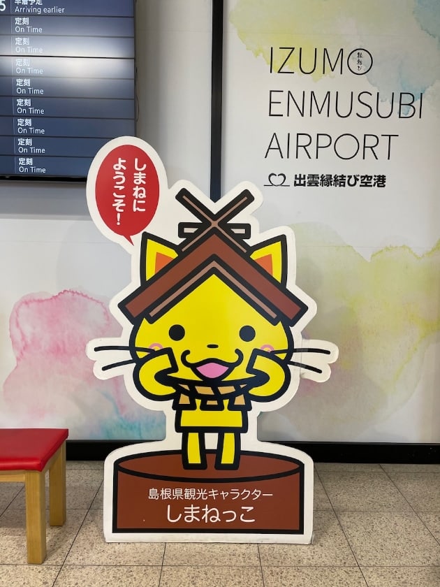 ［REAL BUY！］私今月これ買いました、5月編