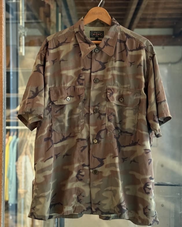 Summer Camo....