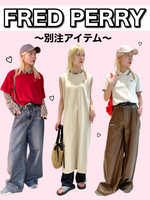 【サイズレビューあり】〈FRED PERRY〉別注どーーんっとご紹介★