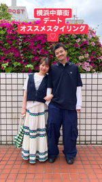 横浜中華街デート♡彼女編♡