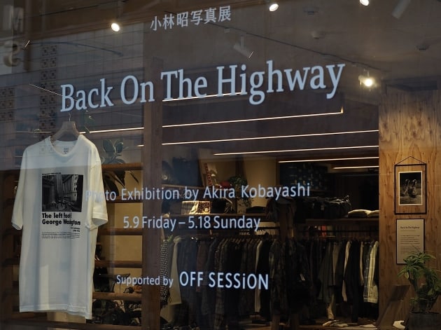「Back On The Highway」