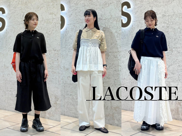 サイズ比較！《LACOSTE》別注ポロシャツ〜
