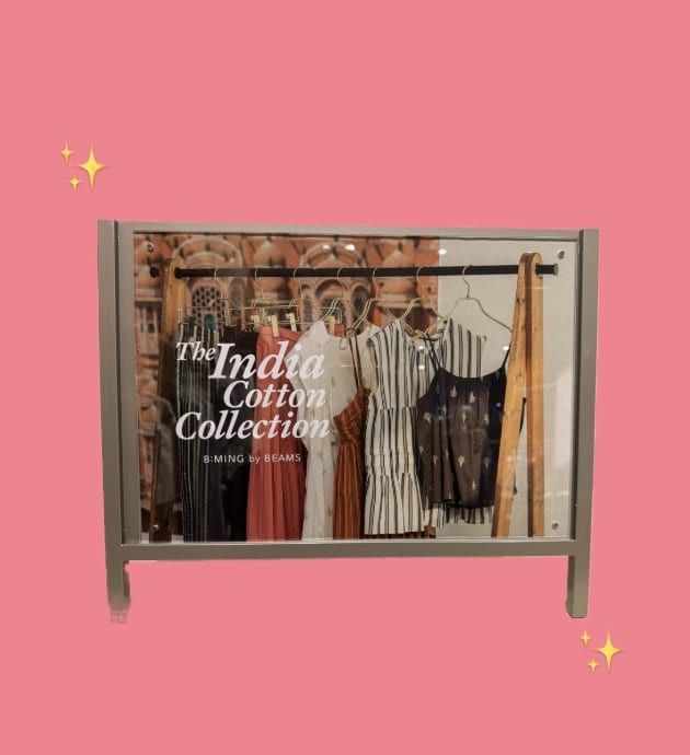 【The India Cotton Collection 】