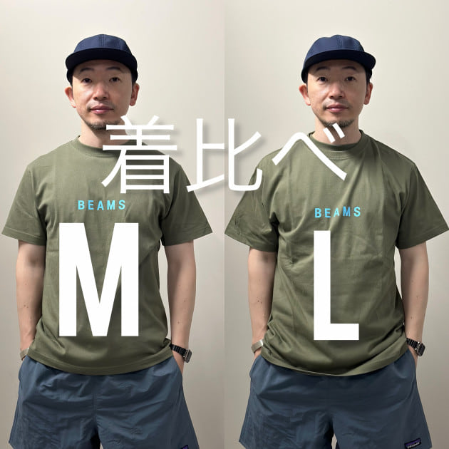 サイズ感の参考に！【BEAMS ロゴ Tシャツ 】
